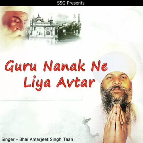Guru Nanak Ne Liya Avtar Bhai Amarjeet Singh Taan Mp3 Download Song - Mr-Punjab