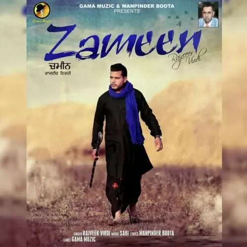 Zameen Rajveer Virdi Mp3 Download Song - Mr-Punjab