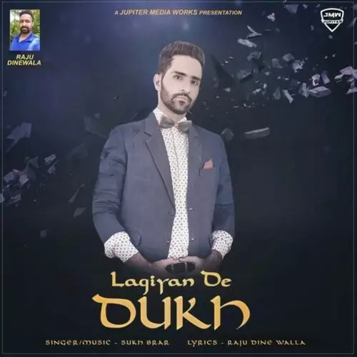 Lagiyan De Dukh Sukh Brar Mp3 Download Song - Mr-Punjab