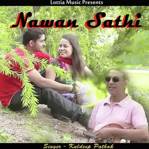 Navan Saathi Kuldeep Pathak Mp3 Download Song - Mr-Punjab