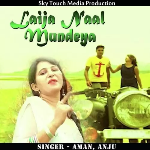 Laija Naal Mundeya Aman Mp3 Download Song - Mr-Punjab