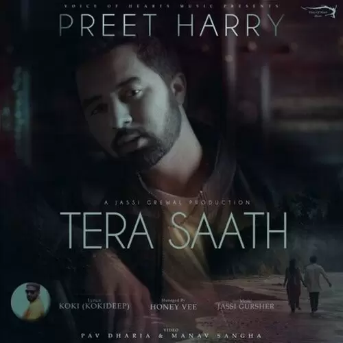 Tera Saath Preet Harry Mp3 Download Song - Mr-Punjab