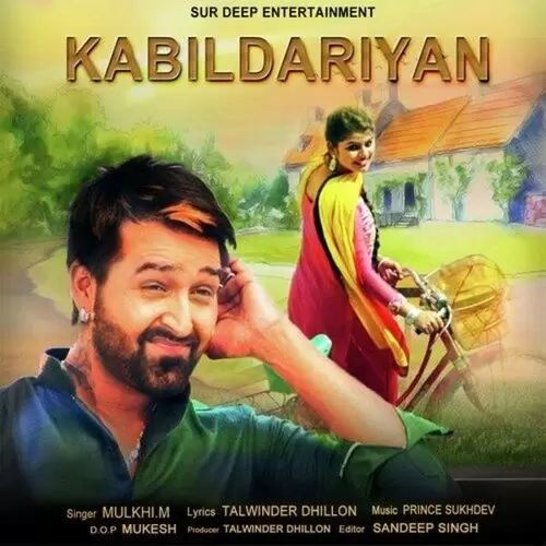 Kabildariyan Mulkhi M. Mp3 Download Song - Mr-Punjab