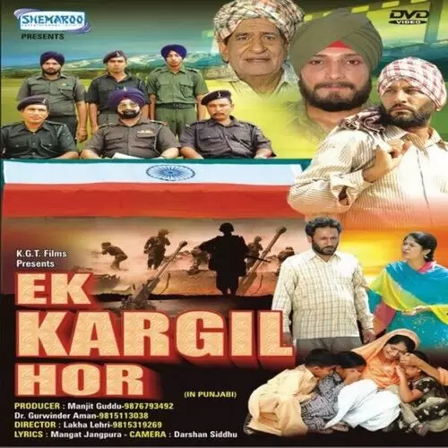 Ek Kargil Hor Vikram Sidhu Mp3 Download Song - Mr-Punjab