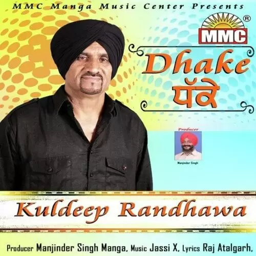 Dhake Kuldeep Randhawa Mp3 Download Song - Mr-Punjab