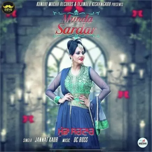 Munda Sardar Jannat Kaur Mp3 Download Song - Mr-Punjab