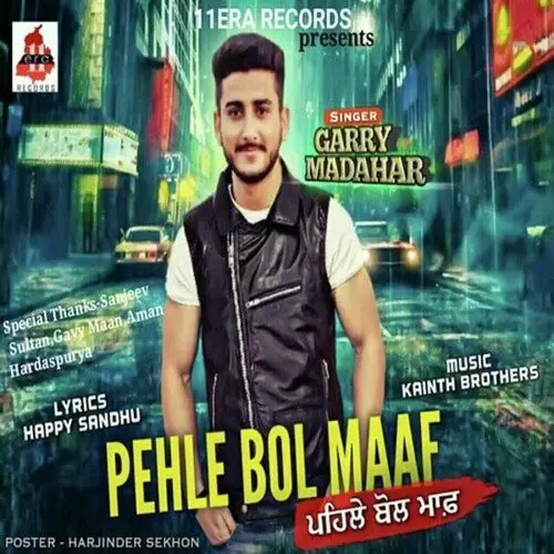 Pehle Bol Maaf Garry Madahar Mp3 Download Song - Mr-Punjab