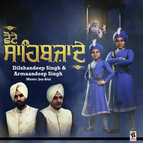 Chhote Sahibzaade Dilshandeep Singh Mp3 Download Song - Mr-Punjab