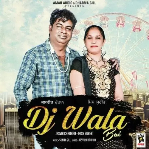 Dj Wala Bai Jasvir Chauhan Mp3 Download Song - Mr-Punjab