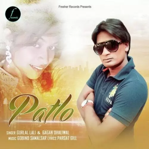 Patlo Gurlal Lali Mp3 Download Song - Mr-Punjab