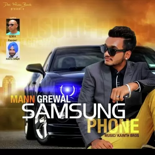 Samsung Phone Mann Grewal Mp3 Download Song - Mr-Punjab