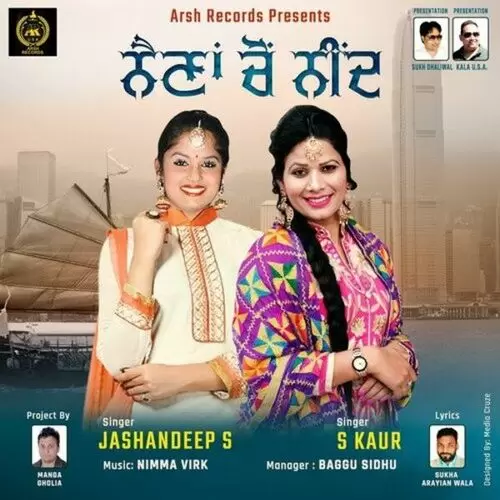 Naina Chon Neend Jashandeep S. Mp3 Download Song - Mr-Punjab