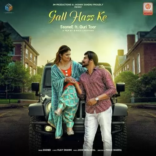 Gall Hass Ke SSonee Mp3 Download Song - Mr-Punjab