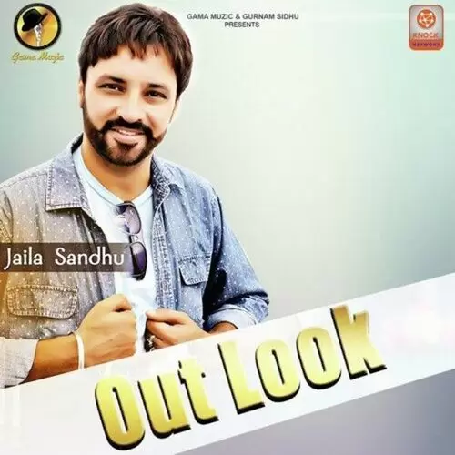 Out Look Jaila Sandhu Mp3 Download Song - Mr-Punjab