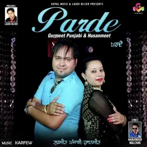 Parde Gurmeet Punjabi Mp3 Download Song - Mr-Punjab