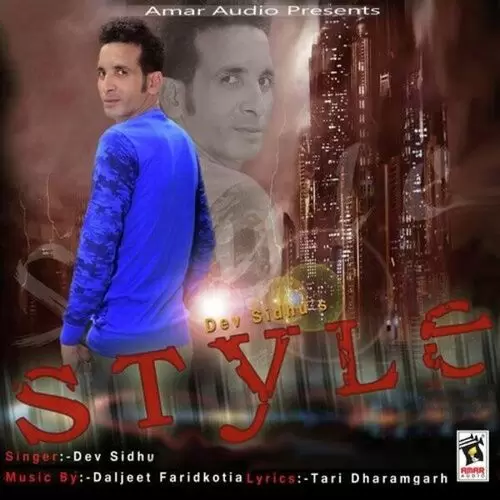 Style DEV SIDHU Mp3 Download Song - Mr-Punjab