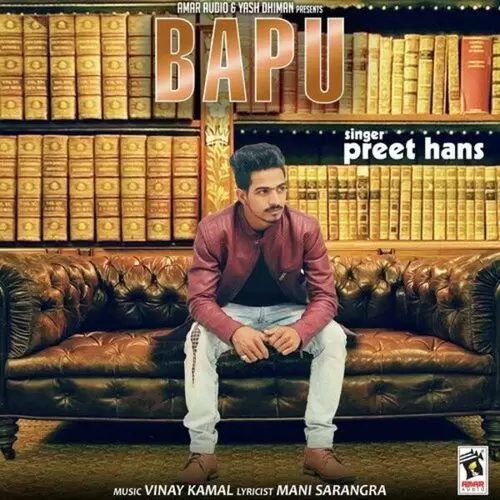 Bapu Preet Hans Mp3 Download Song - Mr-Punjab