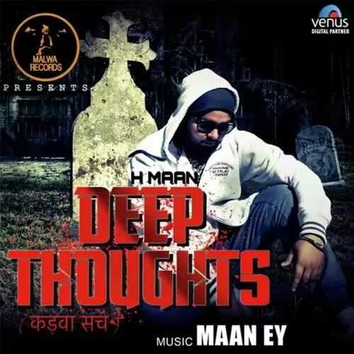 Deep Thoughts H Maan Mp3 Download Song - Mr-Punjab