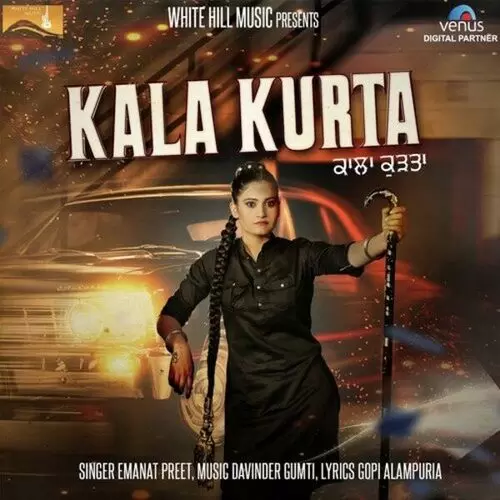 Kala Kurta Emanat Preet Mp3 Download Song - Mr-Punjab