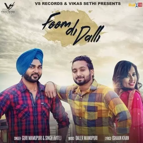 Feem Di Dalli Guri Mamupuri Mp3 Download Song - Mr-Punjab