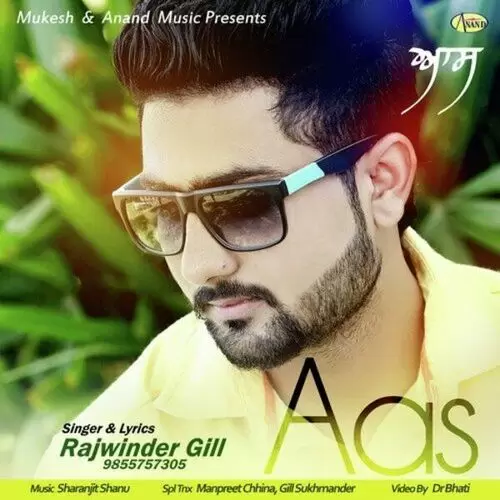 Aas Rajwinder Gill Mp3 Download Song - Mr-Punjab