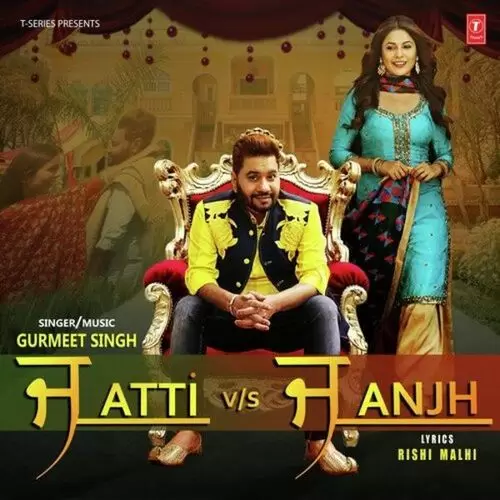 Jatti Vs Janjh Gurmeet Singh Mp3 Download Song - Mr-Punjab