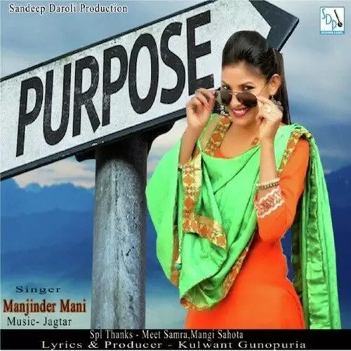 Purpose Manjinder Mani Mp3 Download Song - Mr-Punjab