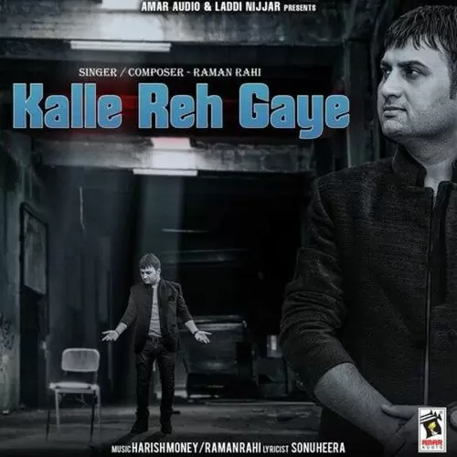 Kalle Reh Gaye Raman Rahi Mp3 Download Song - Mr-Punjab