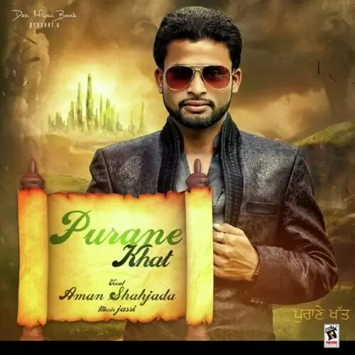 Purane Khat Aman Shahjada Mp3 Download Song - Mr-Punjab