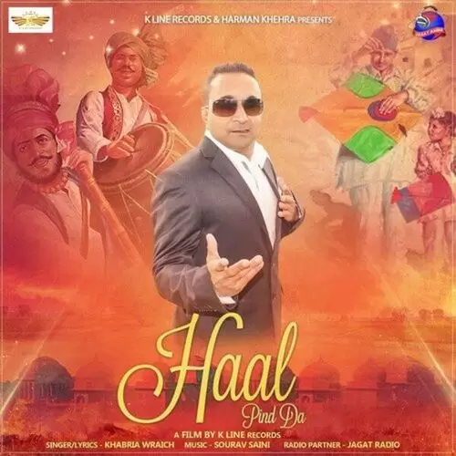 Haal Pind Da Khabria Wraich Mp3 Download Song - Mr-Punjab