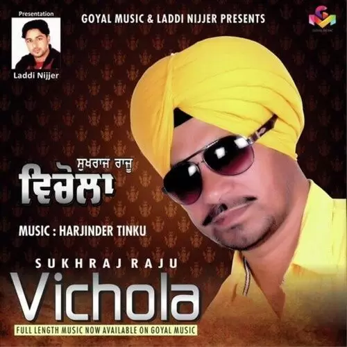 Vichola Sukhraj Raju Mp3 Download Song - Mr-Punjab