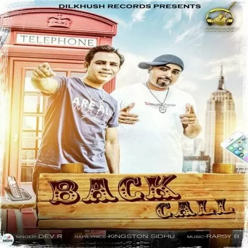 Back Call Dev R Mp3 Download Song - Mr-Punjab