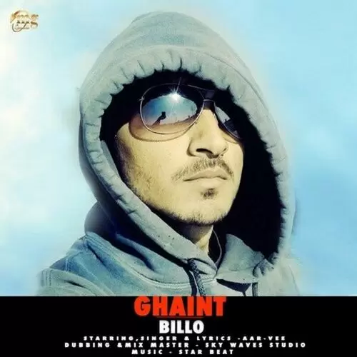 Ghaint Billo Aar-Vee Mp3 Download Song - Mr-Punjab