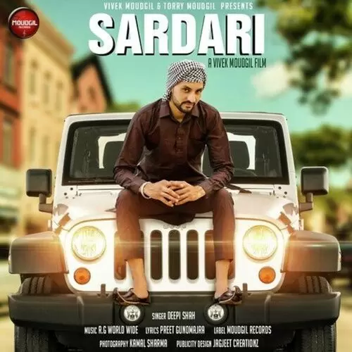 Sardari Deepi Shah Mp3 Download Song - Mr-Punjab