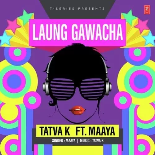 Laung Gawacha Maaya Mp3 Download Song - Mr-Punjab