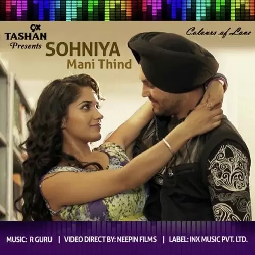 Sohniya Mahi Thind Mp3 Download Song - Mr-Punjab