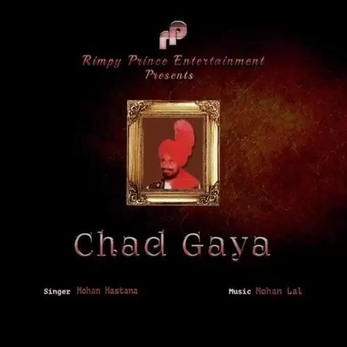 Chad Gaya Mohan Mastana Mp3 Download Song - Mr-Punjab