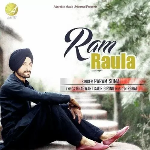 Ram Raula Param Somal Mp3 Download Song - Mr-Punjab