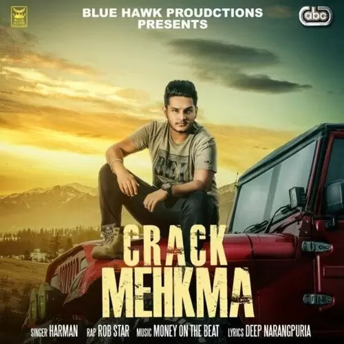 Crack Mehkma Harman Mp3 Download Song - Mr-Punjab