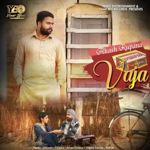 Vaja Akash Rupana Mp3 Download Song - Mr-Punjab