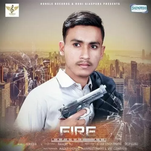 Fire Rafaqat Ali Mp3 Download Song - Mr-Punjab