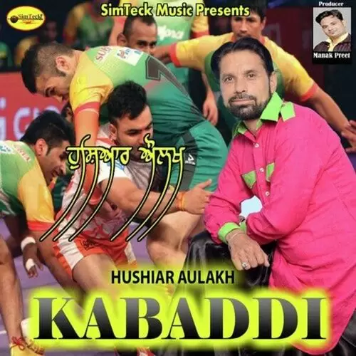Kabaddi Hushiar Aulakh Mp3 Download Song - Mr-Punjab