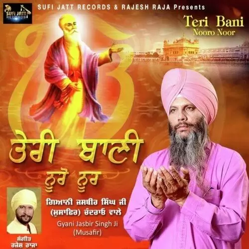 Teri Bani Nooro Noor Gyani Jasbir Singh Ji Mp3 Download Song - Mr-Punjab