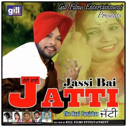 Jatti The Real Punjaban Jassi Bai Mp3 Download Song - Mr-Punjab