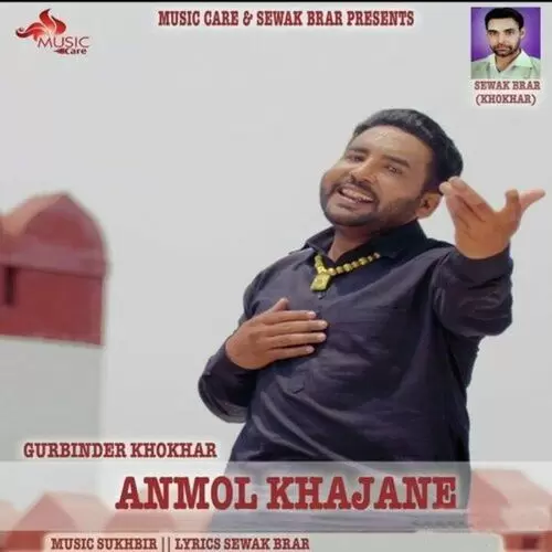 Anmol Khajane Gurbinder Khokhar Mp3 Download Song - Mr-Punjab
