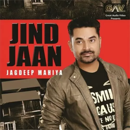 Jind Jaan Jagdeep Mahiya Mp3 Download Song - Mr-Punjab