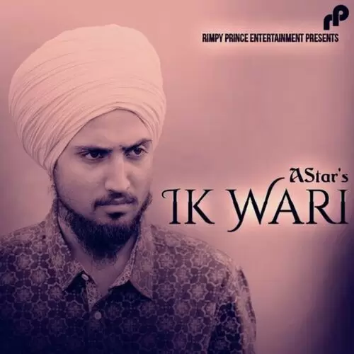 Ik Wari Astar Mp3 Download Song - Mr-Punjab