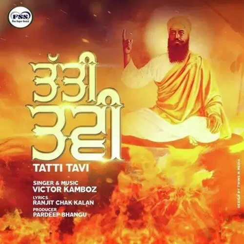 Tatti Tavi Victor Kamboz Mp3 Download Song - Mr-Punjab