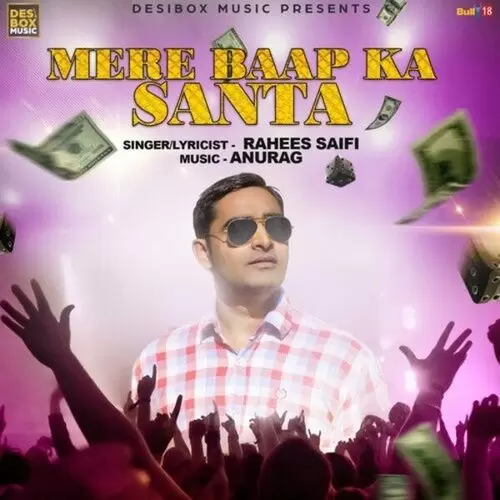 Mere Baap Ka Santa Rahees Saifi Mp3 Download Song - Mr-Punjab