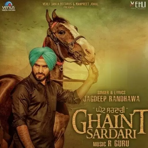Ghaint Sardari Jagdeep Randhawa Mp3 Download Song - Mr-Punjab